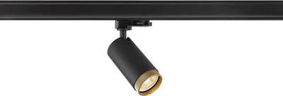 Imagen del producto de SLV GRIP! L, 3 focos, cilíndrico, casquillo GU10, 1 x máx. 6W, / dorado, modelo 1008453