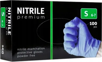 Produktbild von PREMIUM puderfreie Nitrilhandschuhe [S] 100 Stück blau