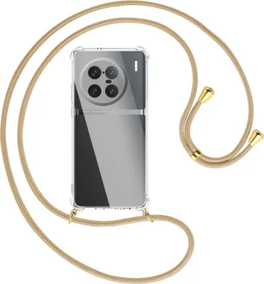 Produktbild von Handykette Backcover-Schutzhülle mit Band (Metall goldfarben) für vivo X90 Pro Plus (V2227A, 6.78'') - caramel