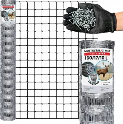 Produktbild von Wildschutznetz – Knotengeflecht - 160/17/10 L - 25 M - Wetterfest - Wildzaun - verzinkt Forstzaun - Leicht Und Strapazierfähig