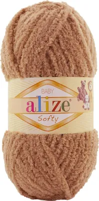 Obrázek produktu pro Alize Softy 261 Pletací příze