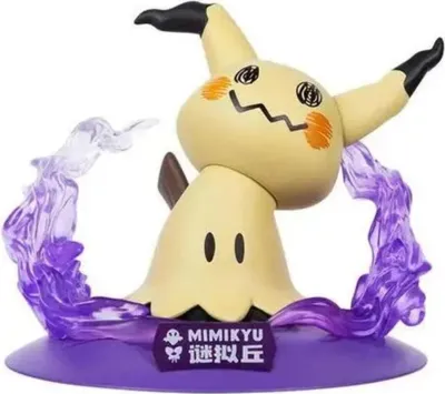 Produktbild von Funism Pokémon Twinkmont Figur Mimikyu