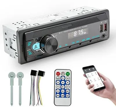 Productafbeelding van Autoradio, Bluetooth 5.0, FM/AM, stereo autoradio met Bluetooth handsfree, afstandsbediening, 7 kleuren LCD-display, 1 DIN autoradio met 2USB/AUX/SD MP3-speler, ondersteuning voor iOS/Android