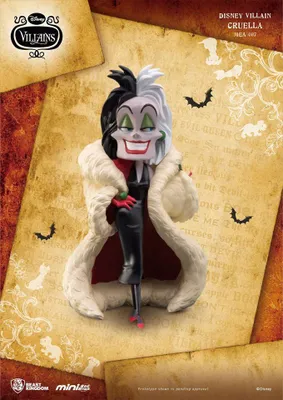 Obrázok produktu pre Beast Kingdom Toys Disney Villains Cruella mini figúrka s vajíčkom 8 cm BKDMEA-007-55377