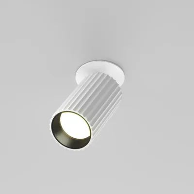 Image de MAYTONI Luminaire encastré Calipso GU10x1 10 W IP 20 C110CL-01-GU10-W