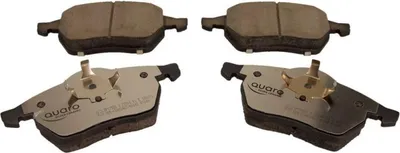 Produktbild von QUARO Bremsbeläge Satz Vorne Bremsklötze für AUDI A4 Limousine (8D2, B5) QP1752C