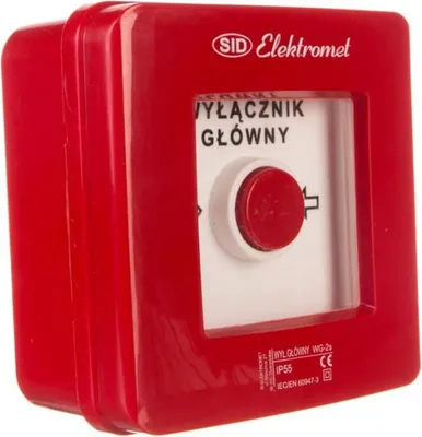 Immagine prodotto di Interruttore di allarme 2Z 12A /INTERRUTTORE PRINCIPALE/ IP55 WG-2s 921441