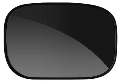 Produktbild von Avizar, Innenrückspiegel fürs Auto mit Sonnenblende und 170x110mm Weitwinkel, Schwarz