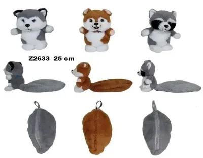 Obrázok produktu pre Zvieratká 25 cm MIX – Sun-Day