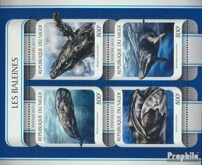 Produktbild von Briefmarken Niger 2017 Mi 4885-4888 Kleinbogen (kompl. Ausg.) postfrisch Wale