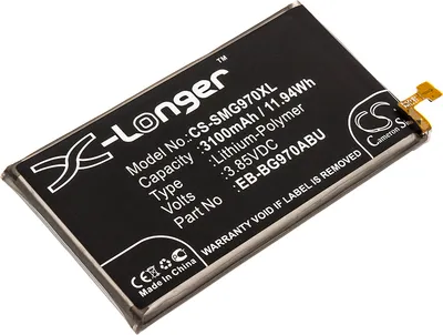 Produktbild von TECHTEK Akku Kompatibel mit [Samsung] Galaxy S10E, SM-G9708/DS, SM-G970F/DS, SM-G970N Ersetzt EB-BG970ABU