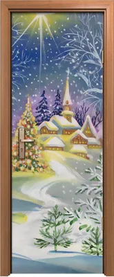Produktbild von Türposter 70x200 cm Türaufkleber Türtapete Türfolie Klebefolie groß Aquarell Winterlandschaft