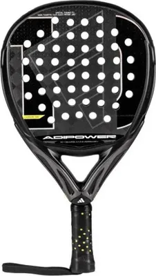 Produktbild von Adidas Adipower 10 Jahrestag Ar1ab3u10