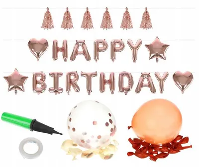Produktbild von Set aufblasbare Ballons HAPPY BIRTHDAY, 8866