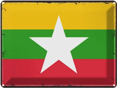Produktbild von vianmo Blechschild 30x40 cm Myanmars Retro Myanmar Flagge Fahne Wappen