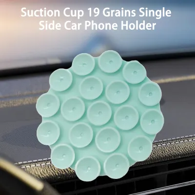 Produktbild von Auto-Telefonhalterung starkes Saug-Antifalling Silikon 19 Körner Einseiten-Saugnapf-Telefonhalter Haushaltsangebot-Hellblau
