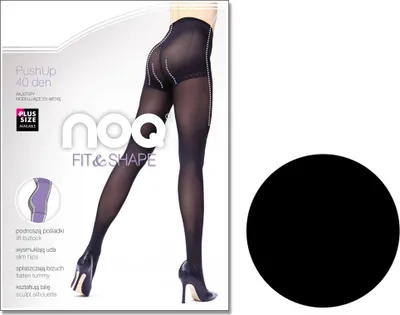 Produktbild von Modellierstrumpfhose 40 den PUSH UP 4 Nero