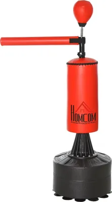 Image de Sac de frappe - Sac de frappe sur pied - Réglable en hauteur 155-205 cm - Bras rotatif - Pour la boxe et le kickboxing - à partir de 8 ans