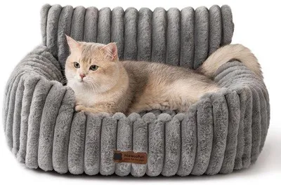 Produktbild von Kleines weiches Katzenbett Grau 61x48x30cm