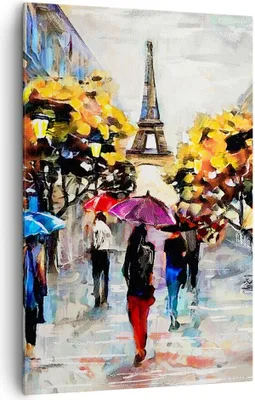 Produktbild von Bild auf Leinwand - Leinwandbild - Einteilig - Paris Stadt Zuhause - 80x120cm - Wand Bild - Wanddeko - Wandbilder - Leinwanddruck - Wanddekoration - Leinwand bilder - Wandbild - PA80x120-3941