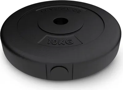 A black weight plate with the brand name and weight marked on it, set against a white background.