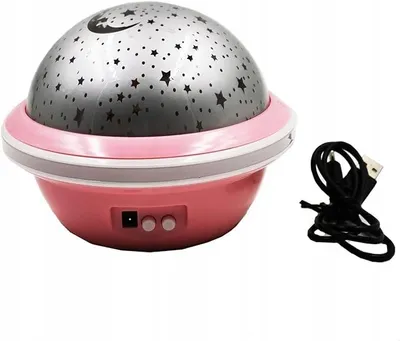 Produktbild von Kinder Nachtlicht Sternenprojektor Mond Rosa 2-in-1