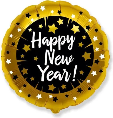 Obrázek produktu pro Balónek foliový - Happy New Year - 45 cm - Silvestr