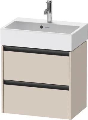 Produktbild von Duravit Ketho.2 Wastafelonderkast 58,4x39x54,9 cm Supermat Taupe