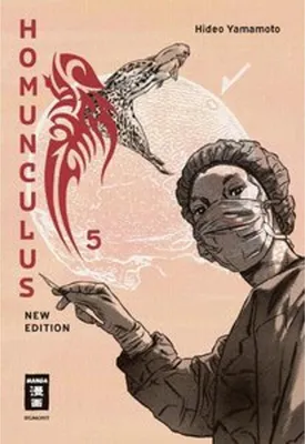 Image de Homunculus - new edition 05