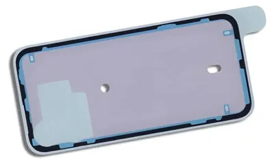 Produktbild von Original Backcover-Klebefolie für iPhone 15 Pro Max (A3106)