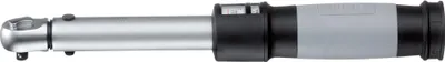 Produktbild von WGB 1/4" Drehmomentschlüssel 4-20 Nm