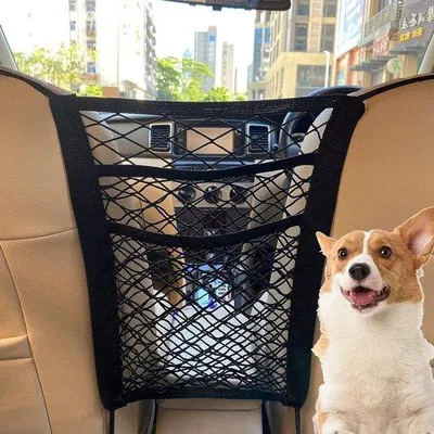 Image de Autonet avec 2 poches - filet de sécurité portable pour voiture - grille de sécurité extensible - grille de séparation pour chien - barrière de sécurité pour chiens ou enfants - 2 pièces