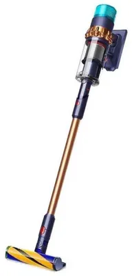 Produktbild von Dyson Gen5 Detect Absolute Akkusauger blau/kupfer
