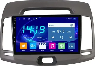 Produktbild von Hyundai Elantra 2011-2011 9" Android 11 Autoradio GPS Navigation Für Wifi MP5 FM