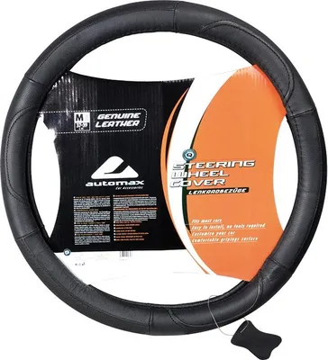 Zdjęcie produktu dla Pokrowiec na kierownicę z prawdziwej skóry (uniwersalny, 37-39 cm)