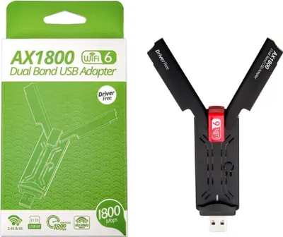 Image de Antenne WiFi 6 USB AX1800Mbps double bande 2,4 GHz et 5 GHz