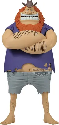 Productafbeelding van BANPRESTO One Piece Jaguar D. Saul Figuur, Grandline Series, 18 cm