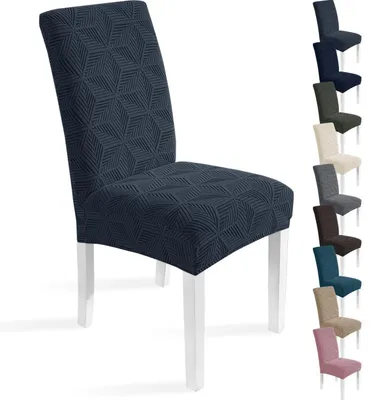 Obrázek produktu pro Sada 4 potahů na židle, tmavě šedá barva, univerzální, elastické, omyvatelné, materiál: polyester/Elastan