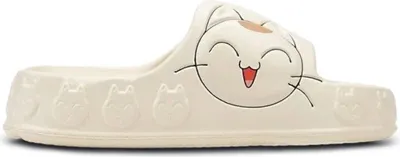 Produktbild von Damen Badelatschen Badeschuhe Schaumstoff Katzen Hausschuhe Cats Beige Gr.37