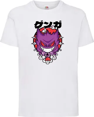 Produktbild von Kinder T-Shirt Pokemon Gengar, 5-6 Jahr - 116 / Weiß