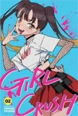Zdjęcie produktu dla Girl Crush, Vol. 2