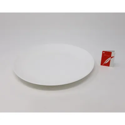 Produktbild von 4er Set Kuchenteller EPSILON D. 19cm weiß China Bone Porzellan TeaLogic