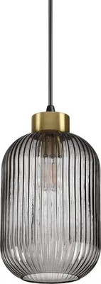 Produktbild von Vintage-Decò Pendelleuchte Mint-1 Metall geräuchert 1 Licht E27