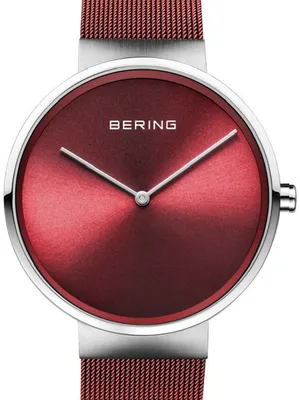 Zdjęcie produktu dla Herrenuhr - Seria: Bering Classic Collection - Bering Modell: 14539-303