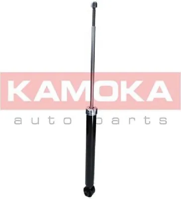 Produktbild von 2x KAMOKA SATZ Gasdruck STOSSDÄMPFER HINTEN