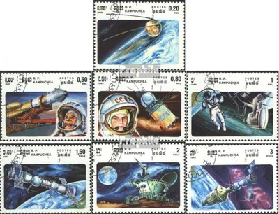 Produktbild von Briefmarken Kambodscha 1985 Mi 655-661 (kompl.Ausg.) gestempelt Raumfahrt