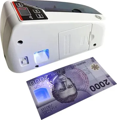 Immagine prodotto di Contasoldi, display a LED, design portatile, con lampada UV, UE