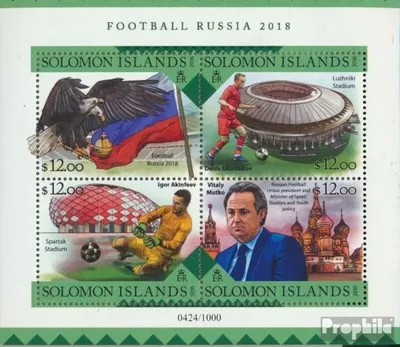 Produktbild von Briefmarken Salomoninseln 2016 Mi 3741-3744 Kleinbogen (kompl. Ausg.) postfrisch Fußball Russland 2018