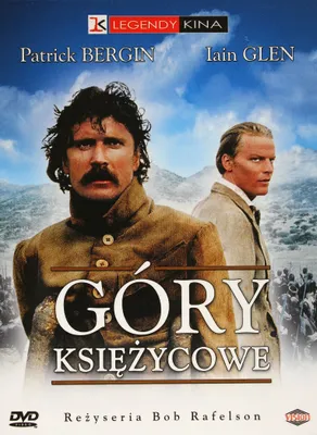 Produktbild von Land der schwarzen Sonne (nur Originalversion) [DVD]