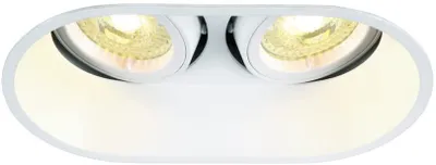 Obrázok produktu pre SLV 1006122 HORN, zapustené stropné svetlo biele 25W